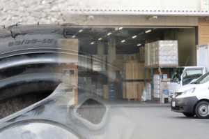 会社に置いてある