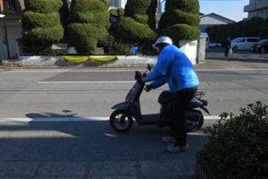 ストップがヤバイ