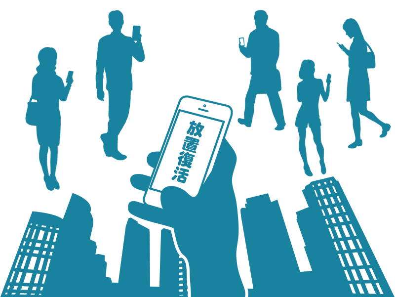 放置不動キックOK♪ 4stジョグ