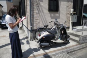 ネット購入車両イ